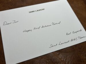 YSL Jer Calligraphy card