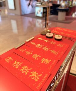 香港 中文書法 書法 毛筆書法