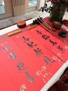 香港 中文書法 書法 毛筆書法