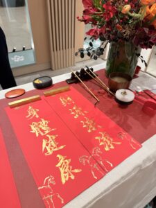 香港 中文書法 書法 毛筆書法